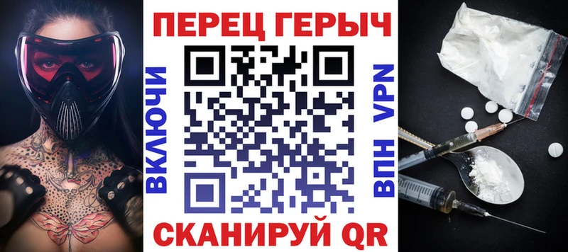 сколько стоит  Видное  Героин Афган 