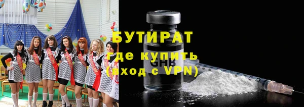 гидропоника Семилуки