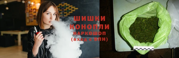 прущий лед Белокуриха