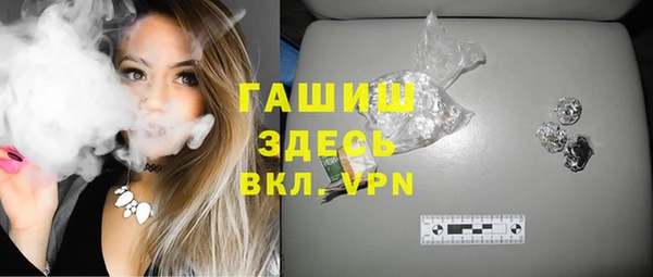 ешки Беломорск