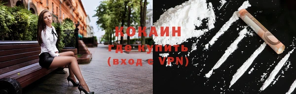 ешки Беломорск