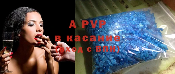 ешки Беломорск