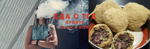 ешки Беломорск
