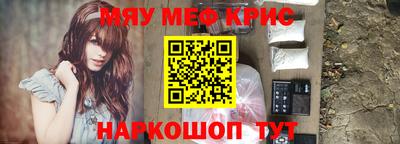 МДПВ Вышний Волочёк