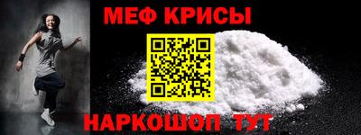 мдма Вязники