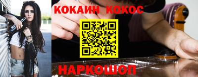 МДПВ Вышний Волочёк