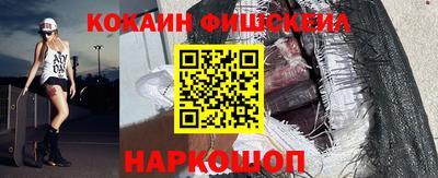 МДПВ Вышний Волочёк