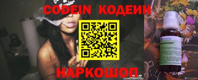 МДПВ Вышний Волочёк