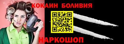 МДПВ Вышний Волочёк