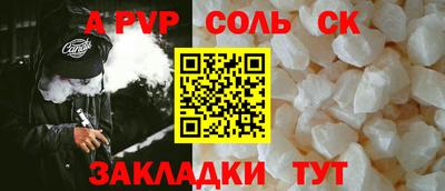 мдма Вязники