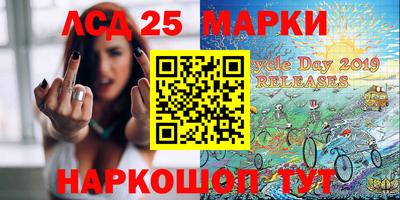 мдма Вязники