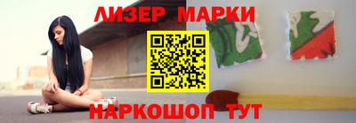 мдма Вязники