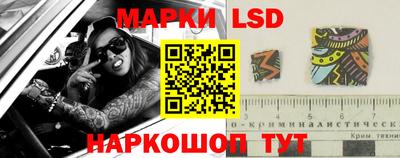 мдма Вязники
