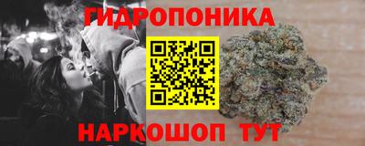 мдма Вязники