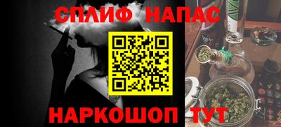 мдма Вязники