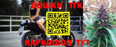 наркотики Вязьма