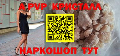 наркотики Вязьма