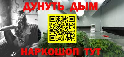 мдма Вязники