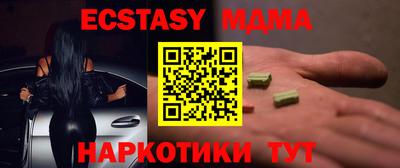 МДПВ Вышний Волочёк