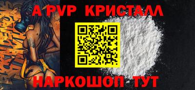 мдма Вязники