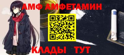 мдма Вязники