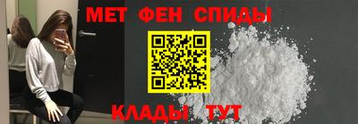 наркотики Вязьма