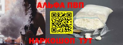 МДПВ Вышний Волочёк