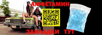 мдма Вязники
