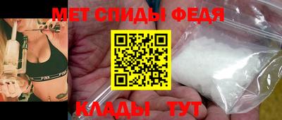 наркотики Вязьма