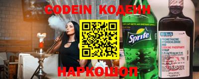 МДПВ Вышний Волочёк