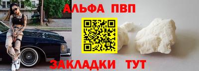 мдма Вязники