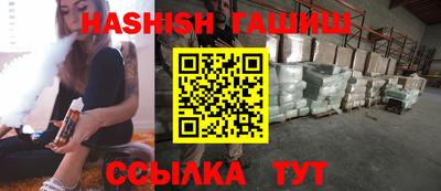 МДПВ Вышний Волочёк