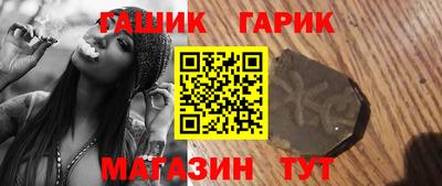 мдма Вязники