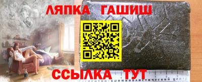 наркотики Вязьма