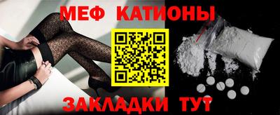 мдма Вязники