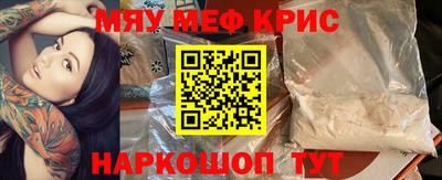 МДПВ Вышний Волочёк