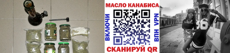 как найти   Видное  ТГК жижа 