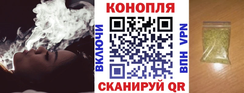 магазин    Видное  МАРИХУАНА THC 21% 